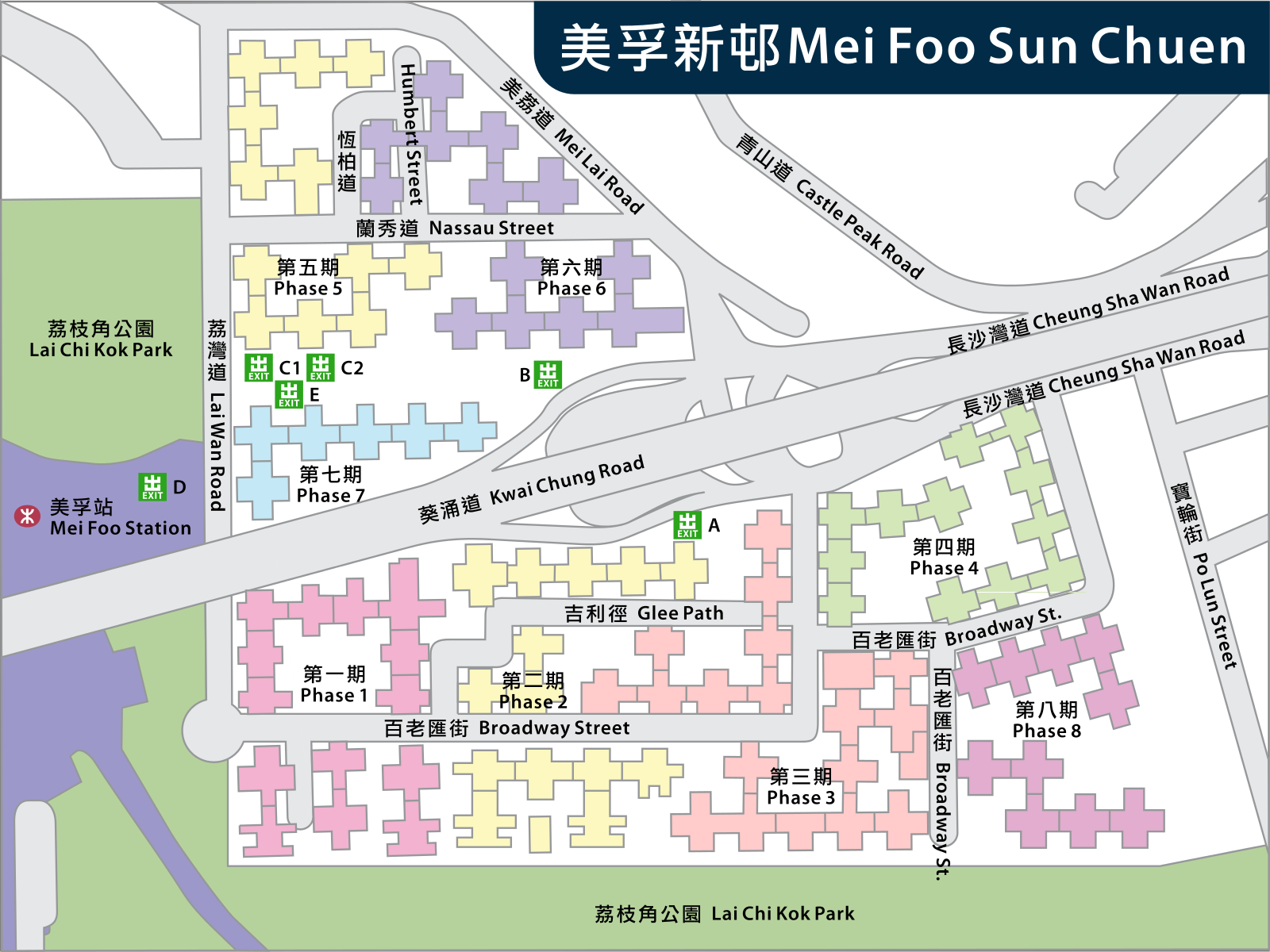 mei_foo_sun_chuen_map-svg